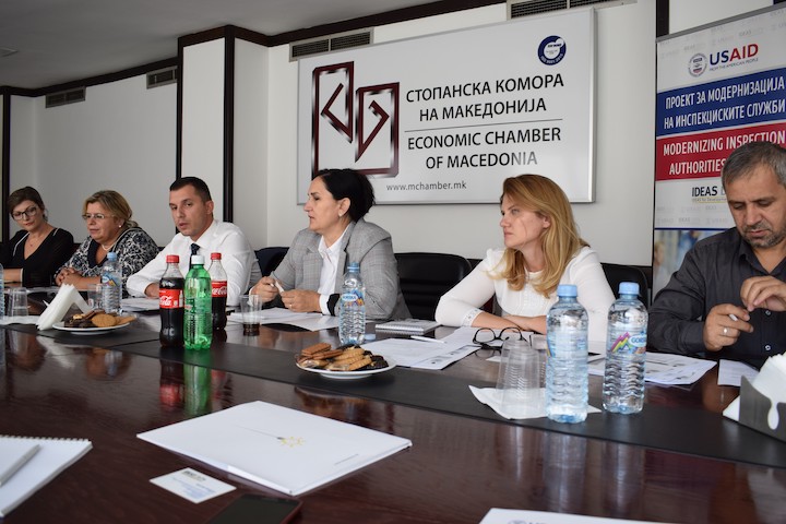 HIGH OFFICIALS FROM THE CENTRAL INSPECTORATE OF ALBANIA VISITED MACEDONIAN INSPECTION COUNCIL